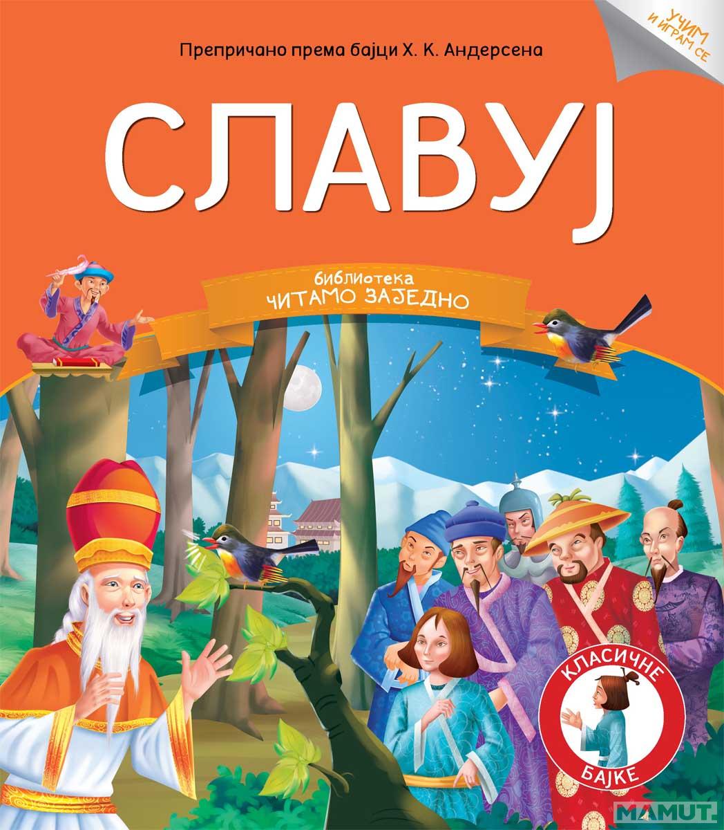 ČITAMO ZAJEDNO Slavuj 