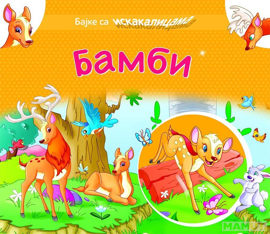 BAJKE SA ISKAKALICAMA Bambi 