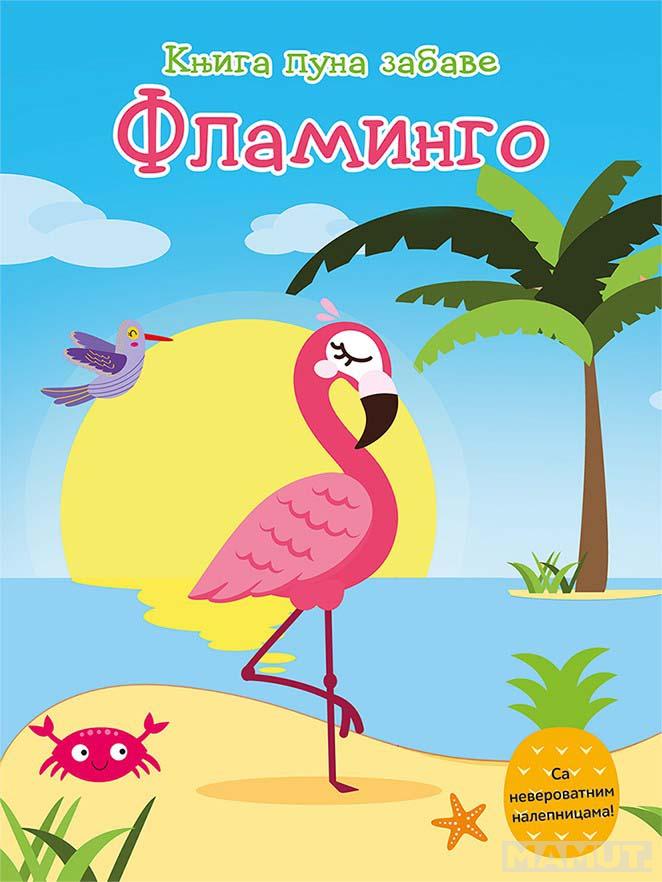 KNJIGA PUNA ZABAVE Flamingo 