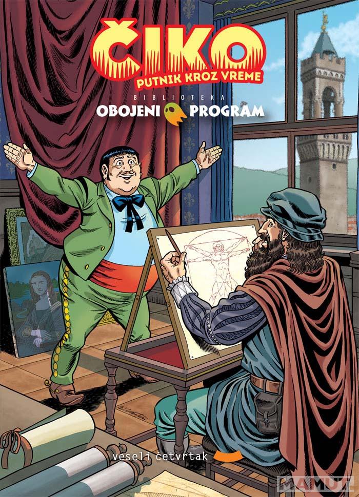 OBOJENI PROGRAM 38 ČIKO Putnik kroz vreme 