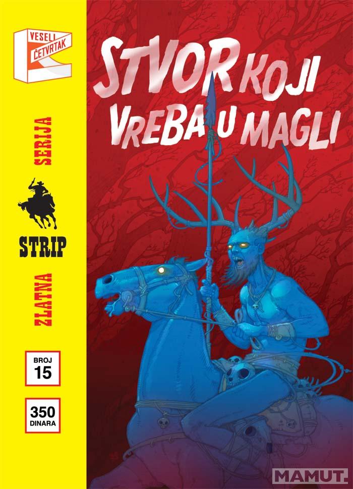 ZLATNA SERIJA 15 BAZE DRUGDE (korica B) 