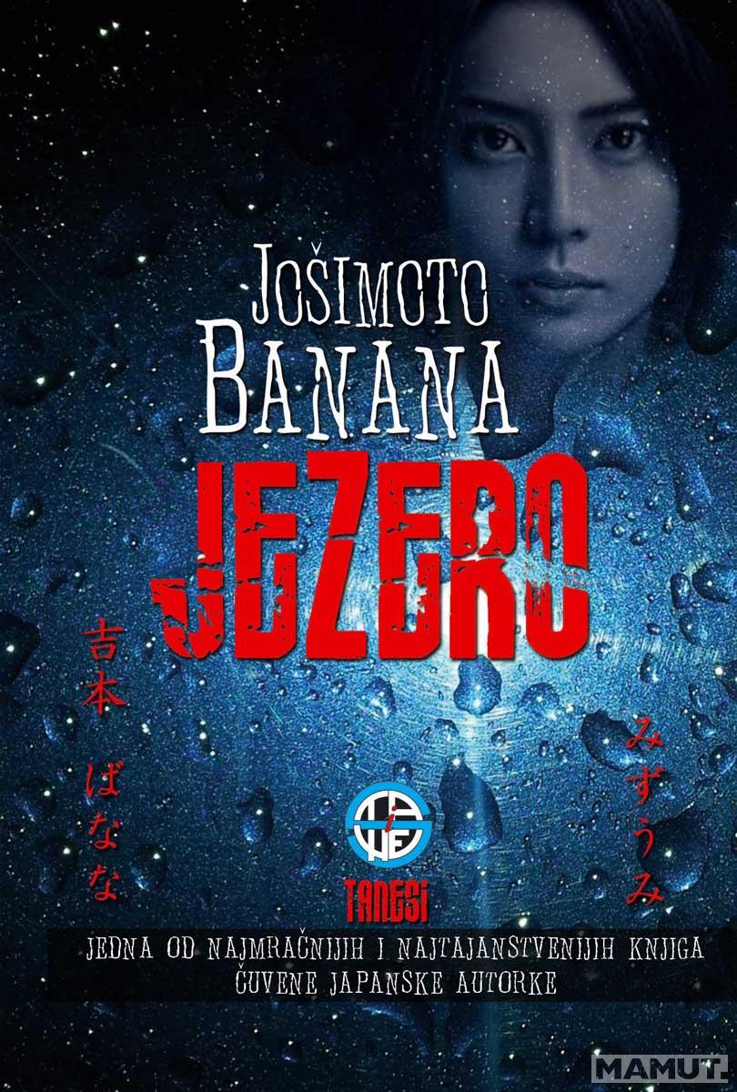 JEZERO 