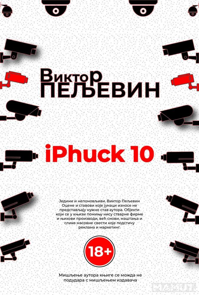 iPhuck 10 