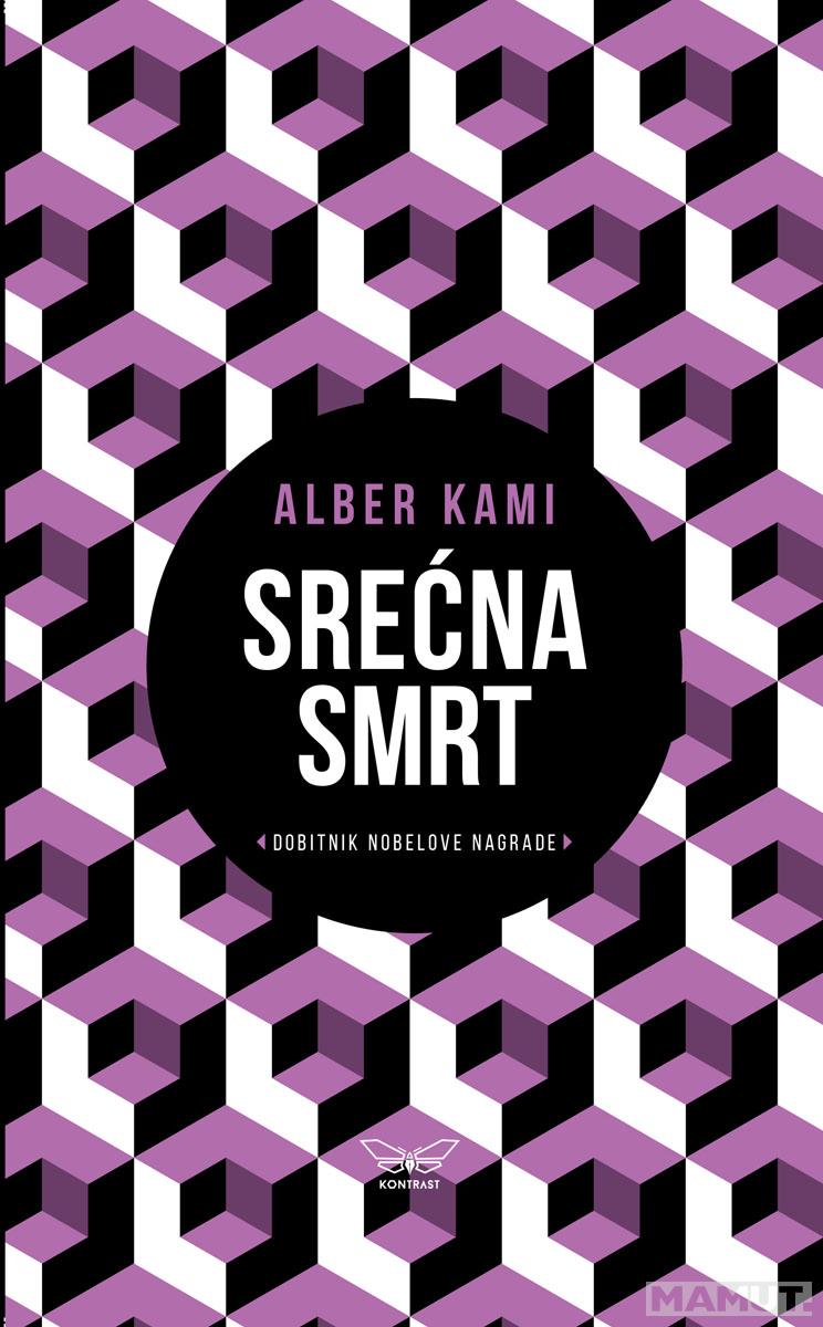 SREĆNA SMRT 