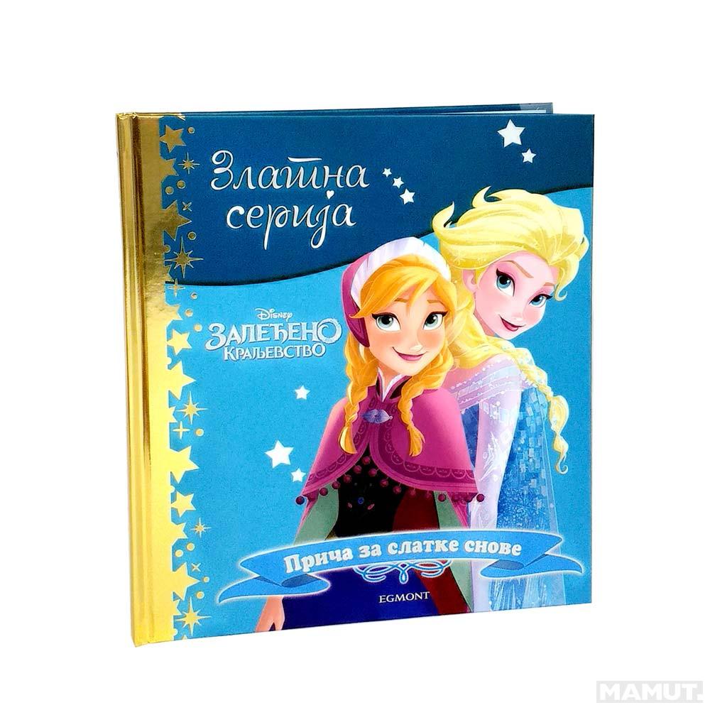 ZLATNA SERIJA 1 ZALEĐENO KRALJEVSTVO 