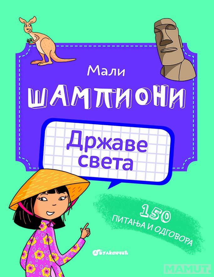 MALI ŠAMPIONI KVIZ Države sveta 