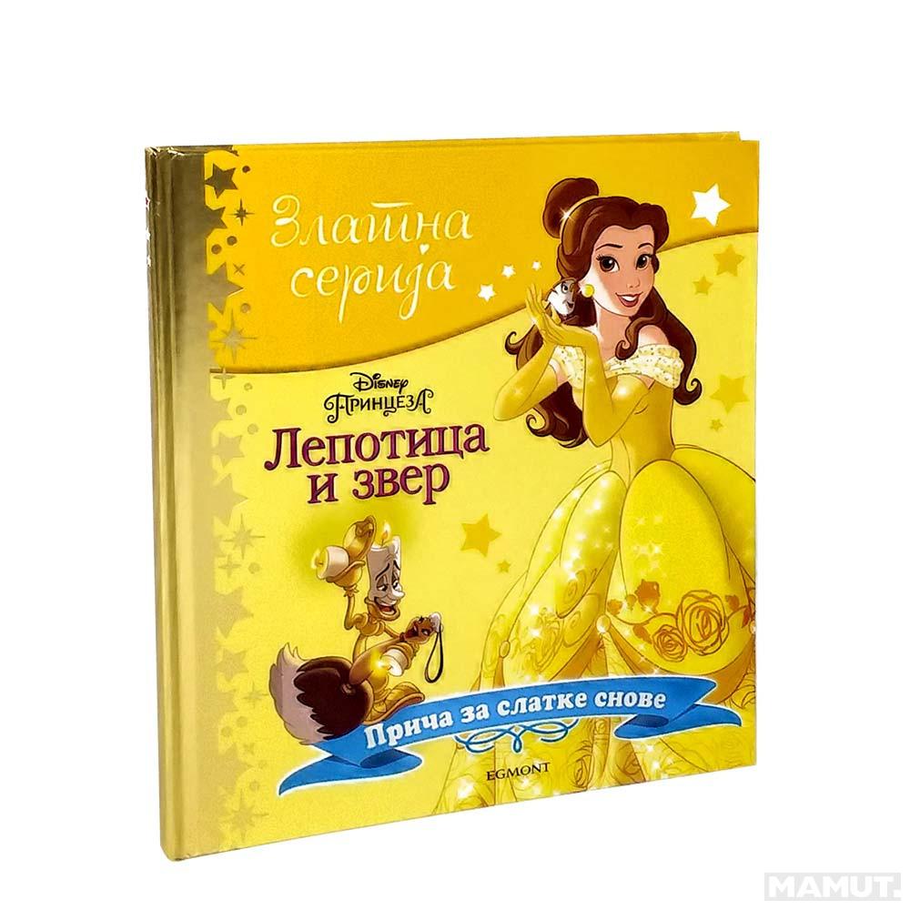 ZLATNA SERIJA 10 LEPOTICA I ZVER 