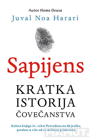 SAPIJENS Kratka istorija čovečanstva 