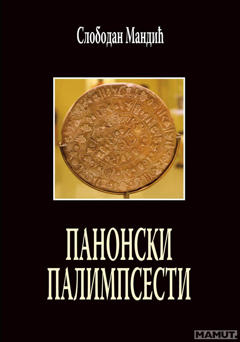 PANONSKI PALIMPSESTI 