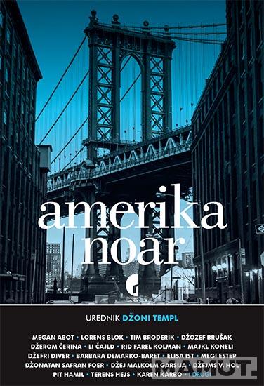 AMERIKA NOAR 