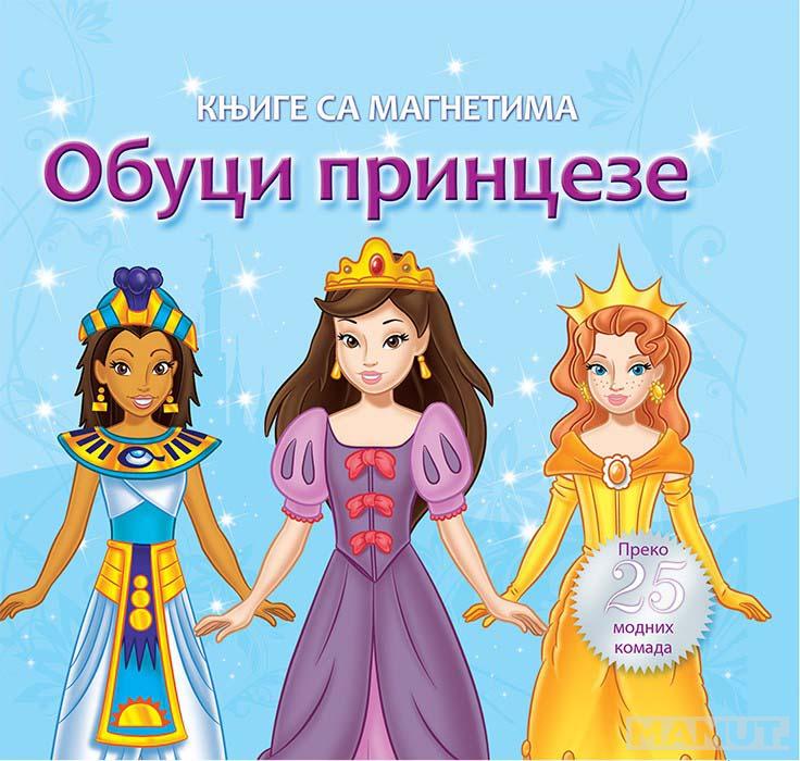 KNJIGE SA MAGNETIMA Obuci princezu 