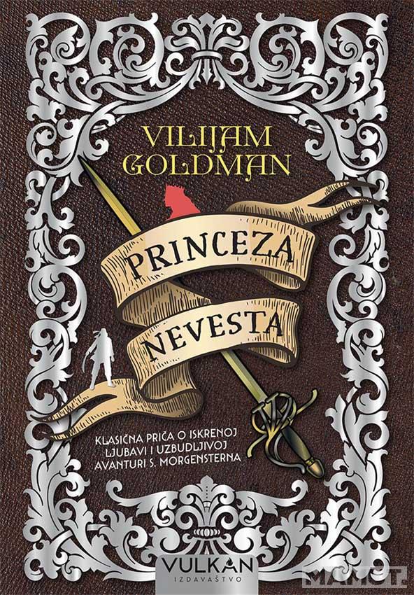 PRINCEZA NEVESTA 