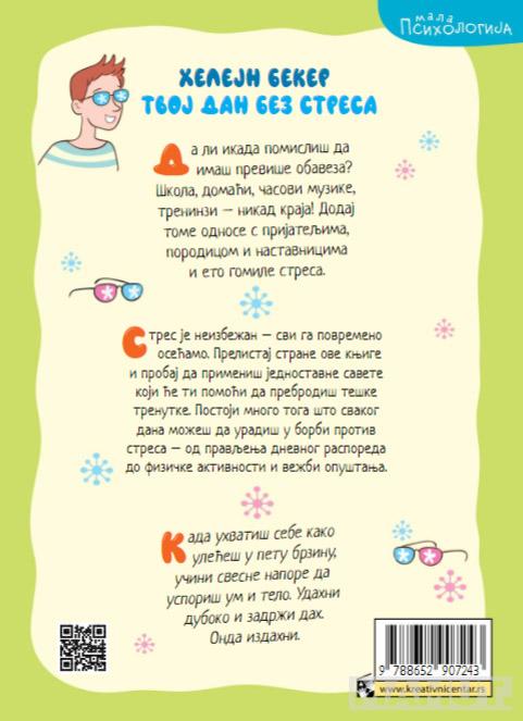 TVOJ DAN BEZ STRESA 