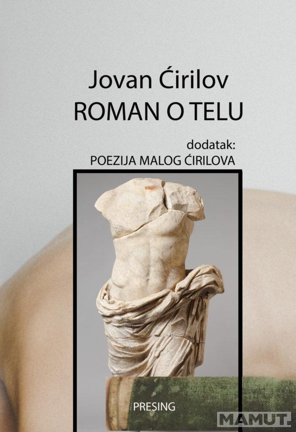 ROMAN O TELU 