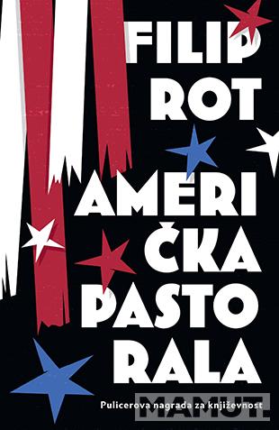AMERIČKA PASTORALA 