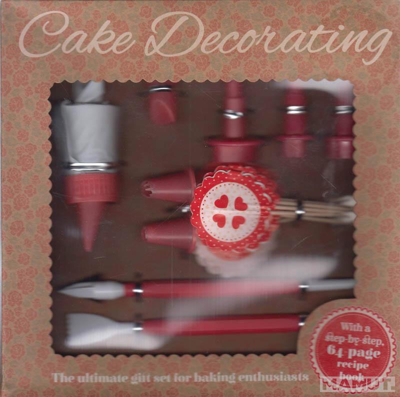 CAKE DECORATING BOX 