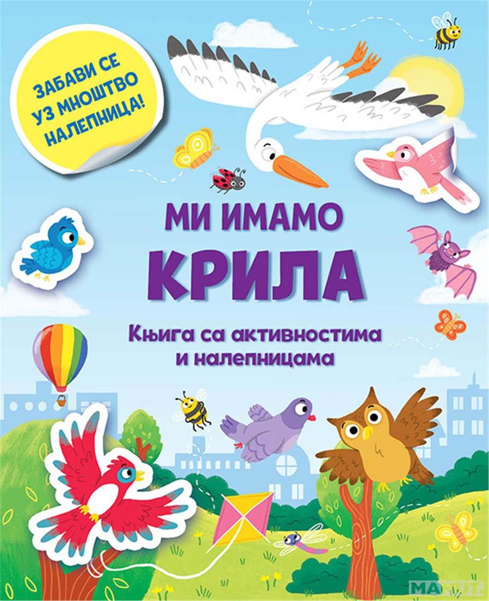MI IMAMO KRILA 