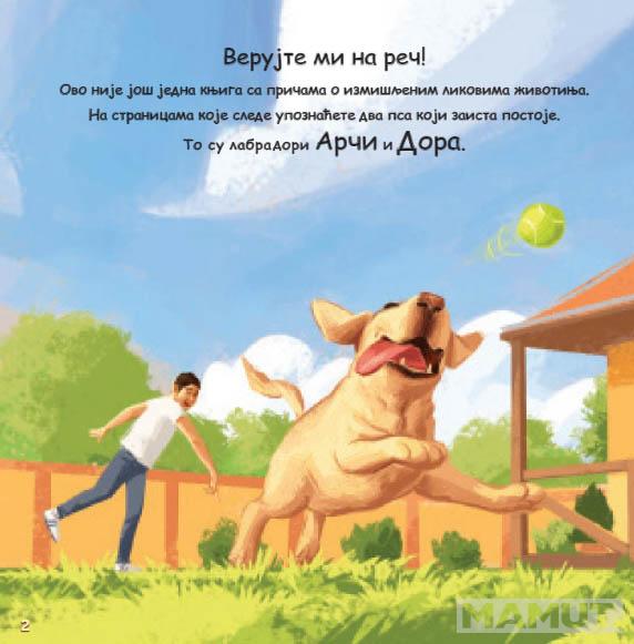 ARČI I DORA Istinite priče o nerazdvojnim prijateljima 