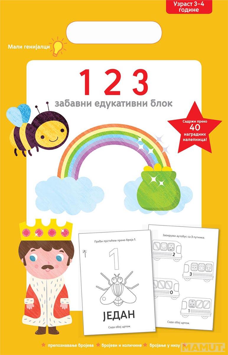 Mali genijalci 123 