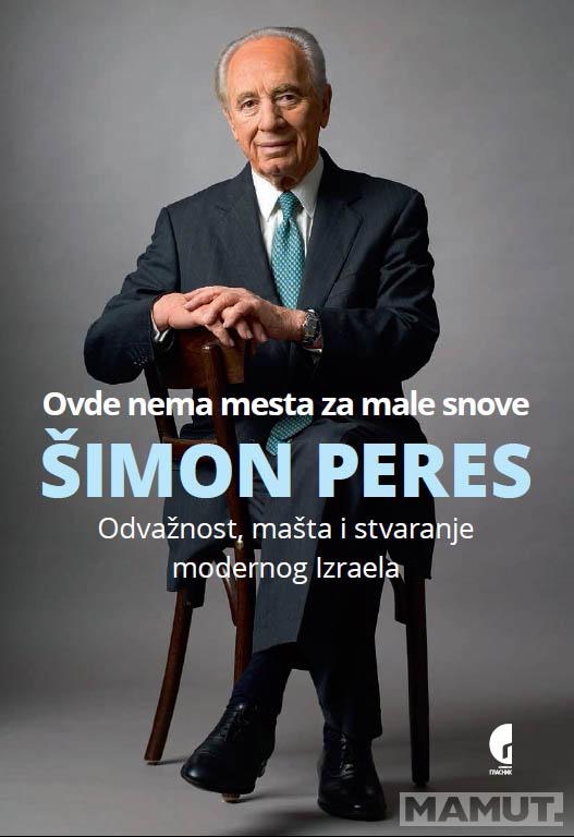 OVDE NEMA MESTA ZA MALE SNOVE 