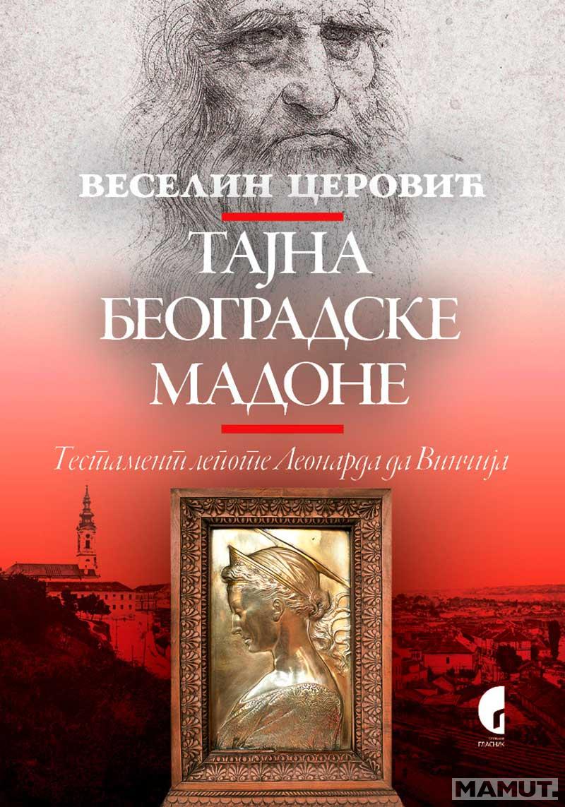TAJNA BEOGRADSKE MADONE 