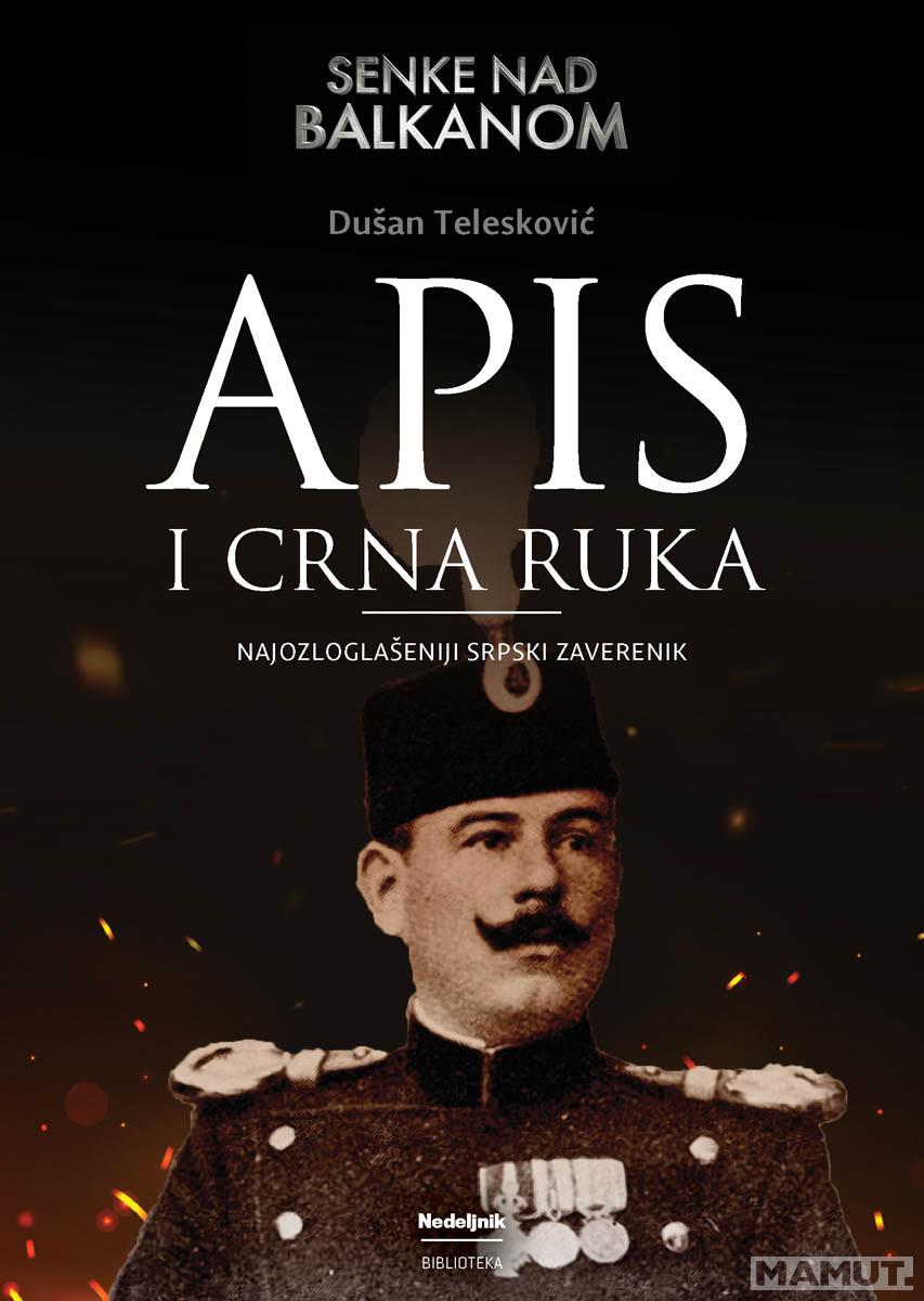 SENKE NAD BALKANOM Komplet 