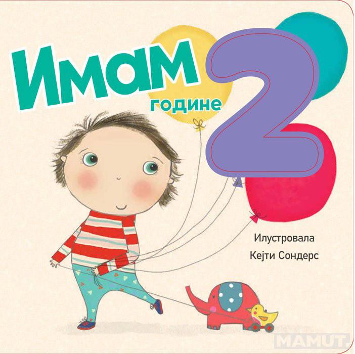 IMAM 2 GODINE 