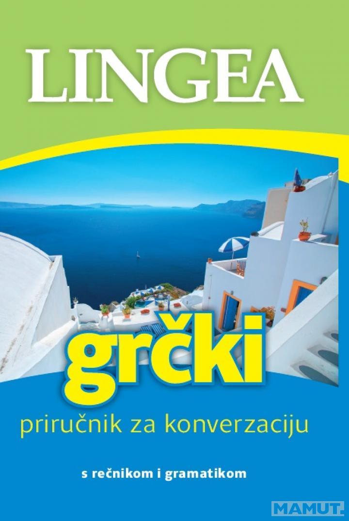 GRČKI PRIRUČNIK ZA KONVERZACIJU EE LINGEA 