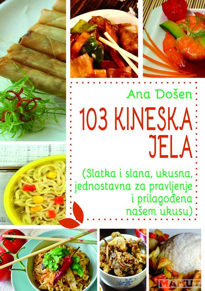 103 KINESKA JELA 