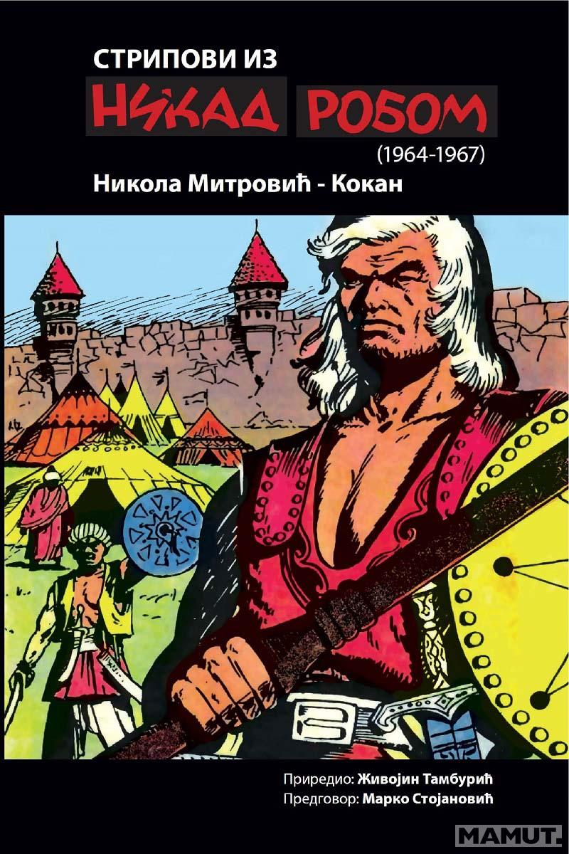 NIKAD ROBOM 