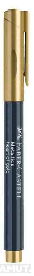 Flomaster FABER CASTELL Metallics col.250 