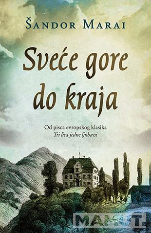 SVEĆE GORE DO KRAJA 