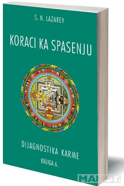 KORACI KA SPASENJU knjiga 6. 