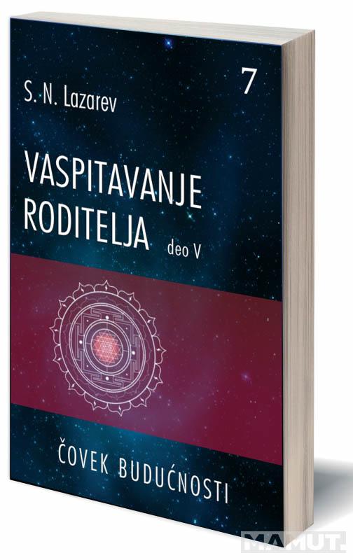 VASPITAVANJE RODITELJA V deo 