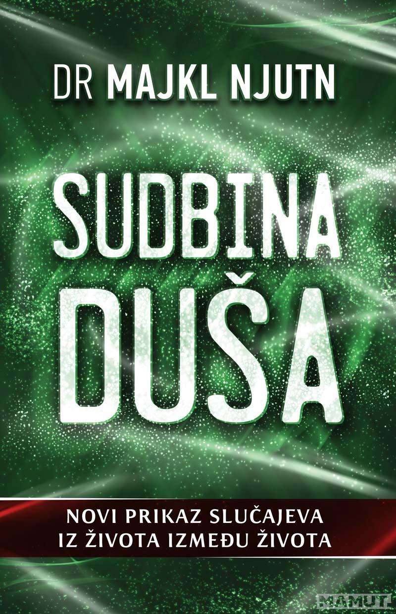 SUDBINA DUŠA 