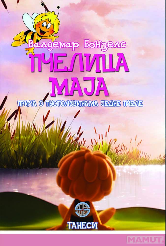PČELICA MAJA 