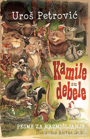 KAMILE SU DEBELE 