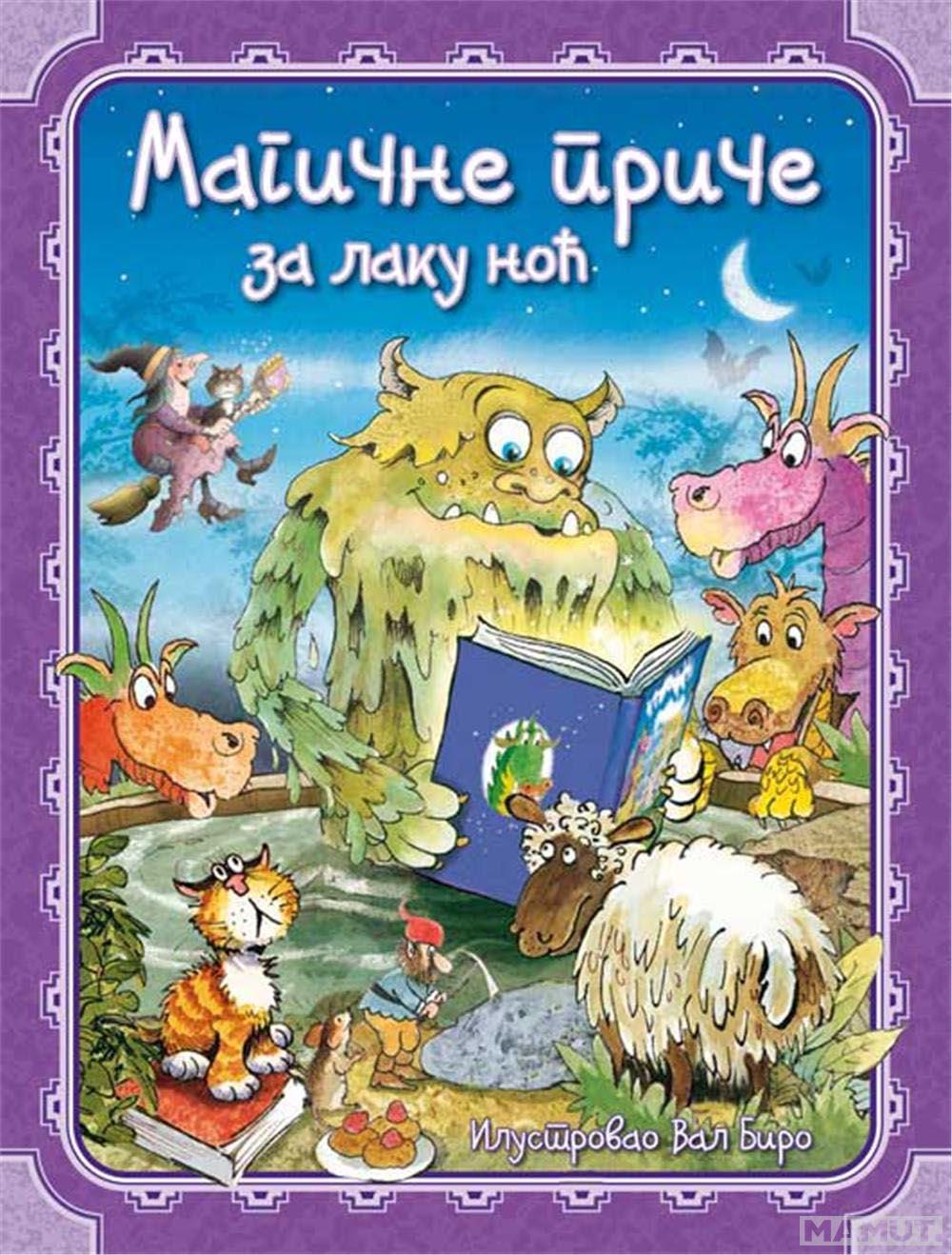MAGIČNE PRIČE ZA LAKU NOĆ 