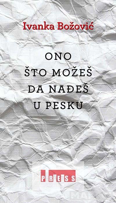 ONO ŠTO MOŽEŠ DA NAĐEŠ U PESKU 