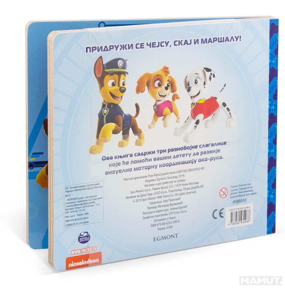 PAW PATROL SLIKOVNICA SLAGALICA 