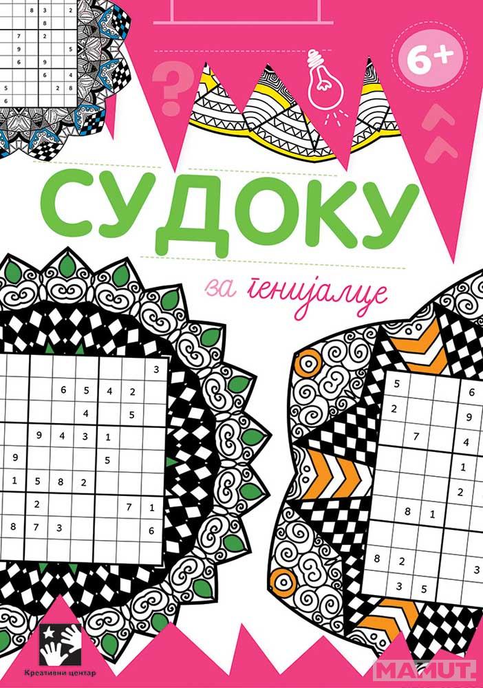 SUDOKU ZA GENIJALCE 