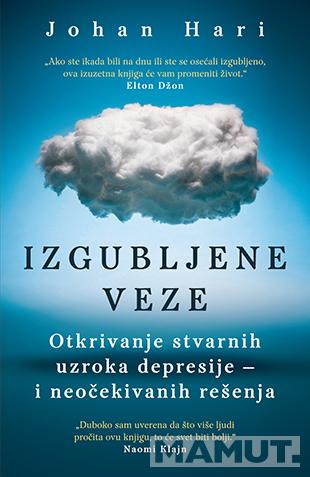 IZGUBLJENE VEZE 