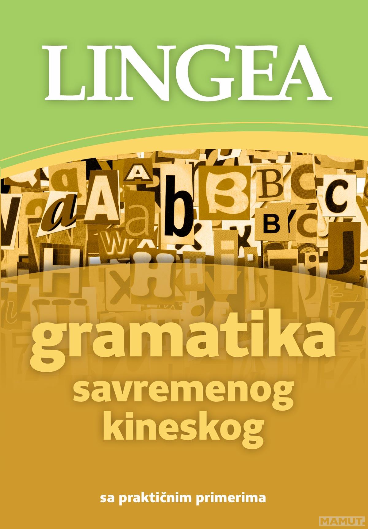 GRAMATIKA SAVREMENOG KINESKOG 