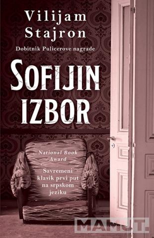 SOFIJIN IZBOR 