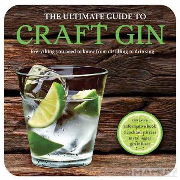 CRAFT GIN TIN 