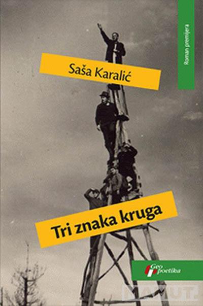 TRI ZNAKA KRUGA 