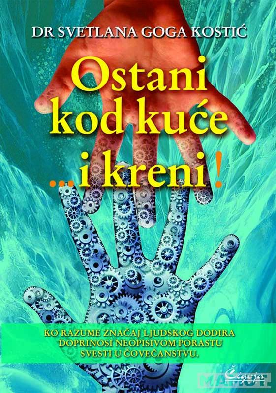 OSTANI KOD KUĆE I KRENI 