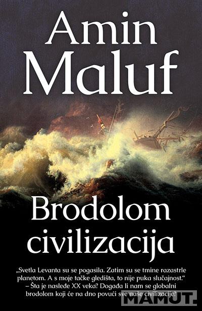 BRODOLOM CIVILIZACIJA 