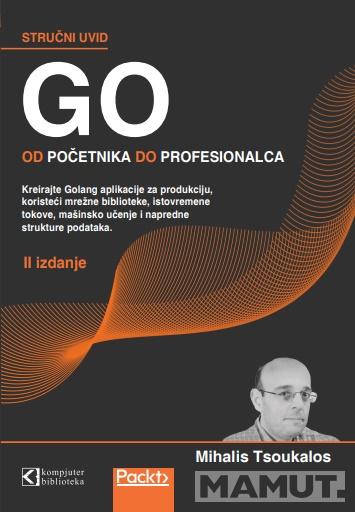 GO OD POČETNIKA DO PROFESIONALCA- prevod 2. izdanja 