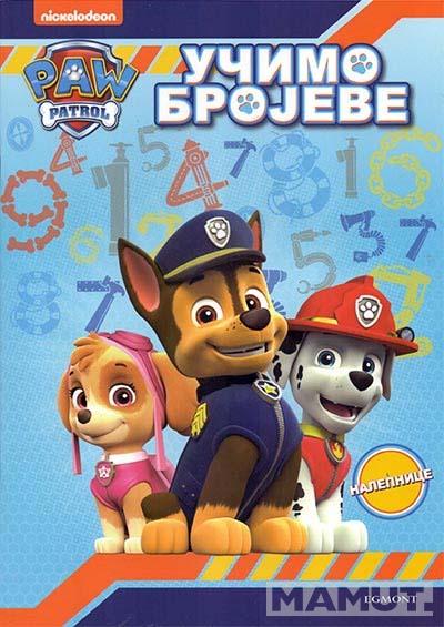 PAW PATROL UČIMO BROJEVE 